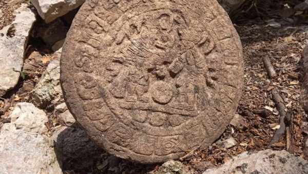 Знайшли другу згадку майя про 2012 рік